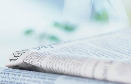 中國防腐涂料發展現狀分析